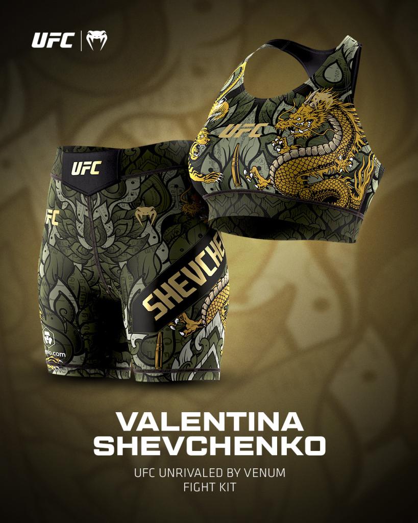 Valentina Shevchenko dispose d’un équipement de combat personnalisé à l’effigie d’un dragon pour l’UFC 315 | Montreal Valentina Shevchenko dispose d’un équipement de combat personnalisé à l’effigie d’un dragon pour l’UFC 315 | Montreal