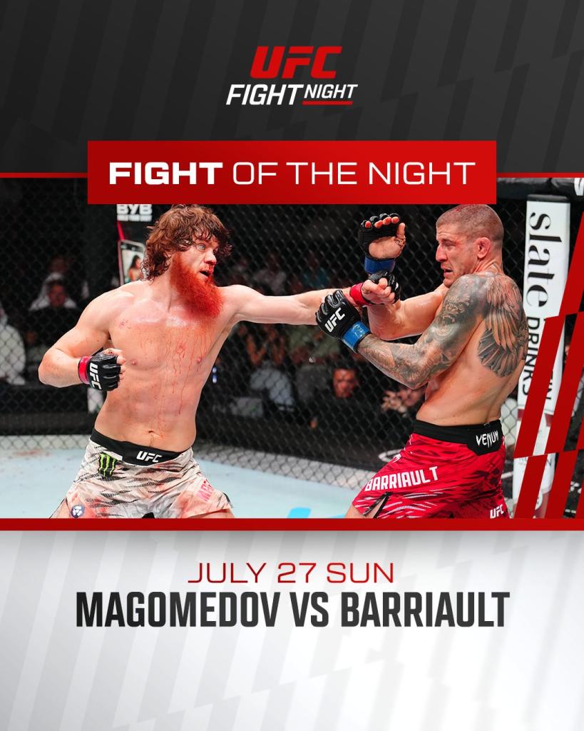 UFC on ABC 9 - Bonus de combat | Abu Dhabi UFC on ABC 9 - Bonus de combat | Abu Dhabi