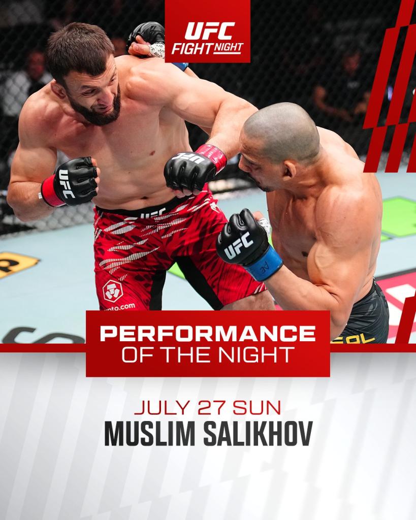 UFC on ABC 9 - Bonus de combat | Abu Dhabi UFC on ABC 9 - Bonus de combat | Abu Dhabi