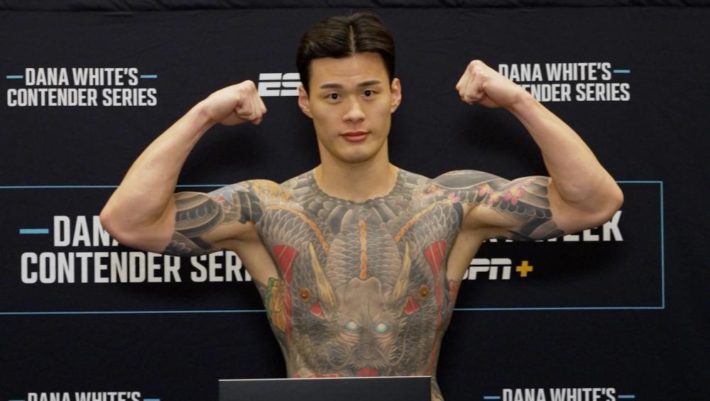 Puissance contre polyvalence : le combat des poids moyens entre Hwang In Soo et Paddy McCorry | DWCS 82 Puissance contre polyvalence : le combat des poids moyens entre Hwang In Soo et Paddy McCorry | DWCS 82