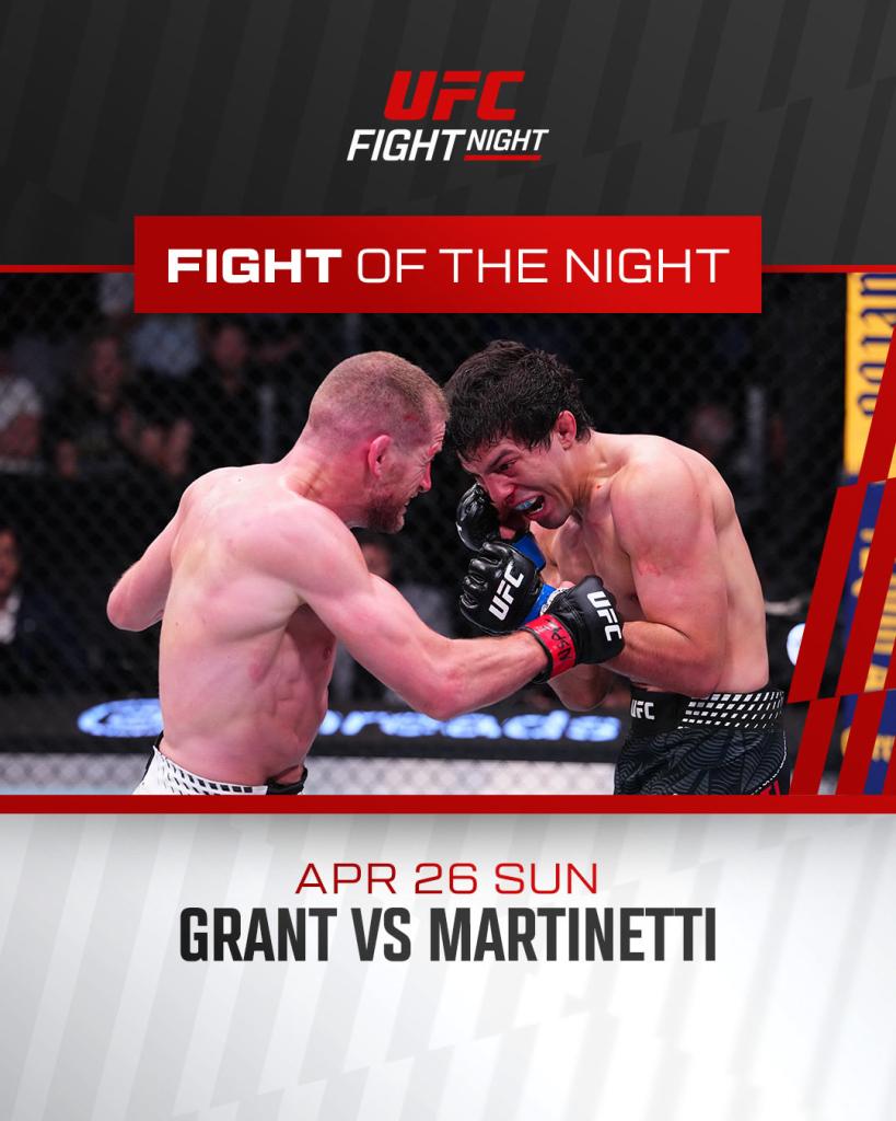 UFC Fight Night 274 - Bonus de la soirée | Las Vegas UFC Fight Night 274 - Bonus de la soirée | Las Vegas