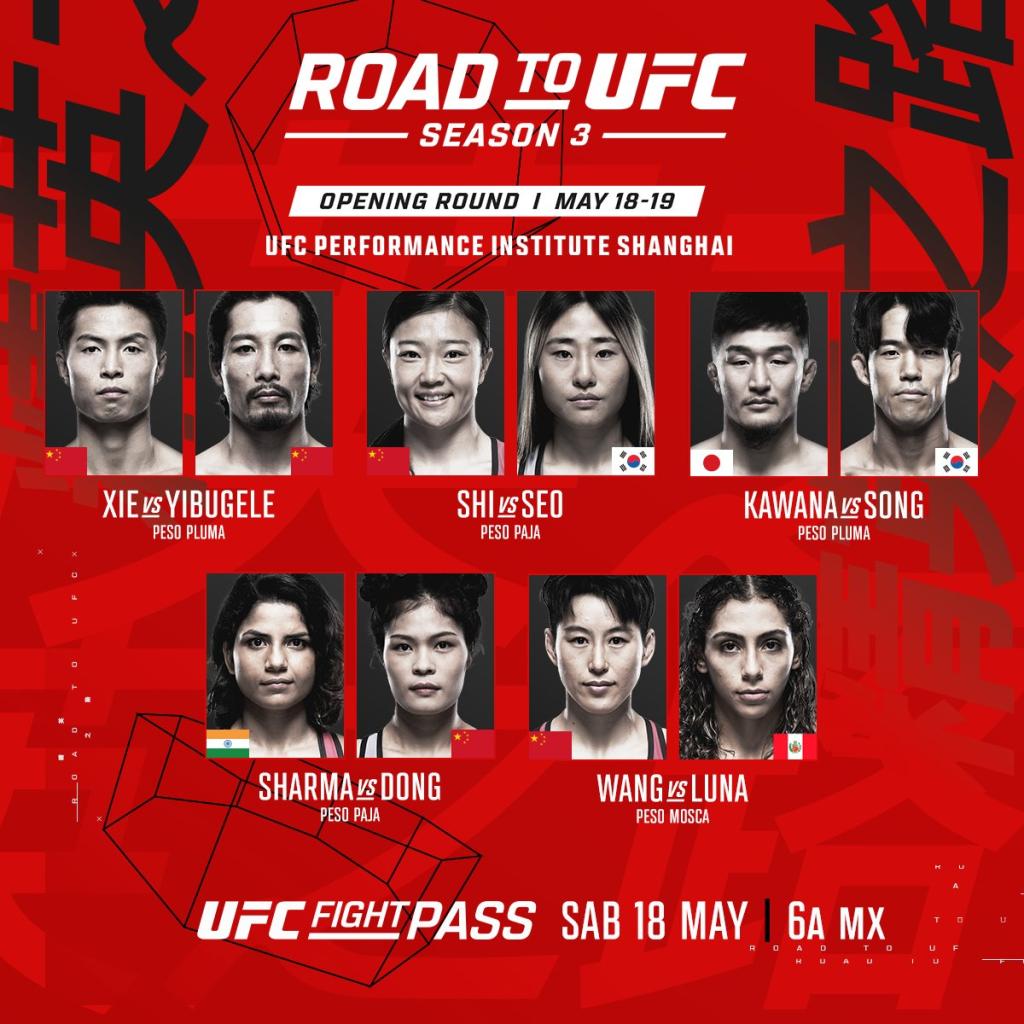 Road to the UFC - Saison 3