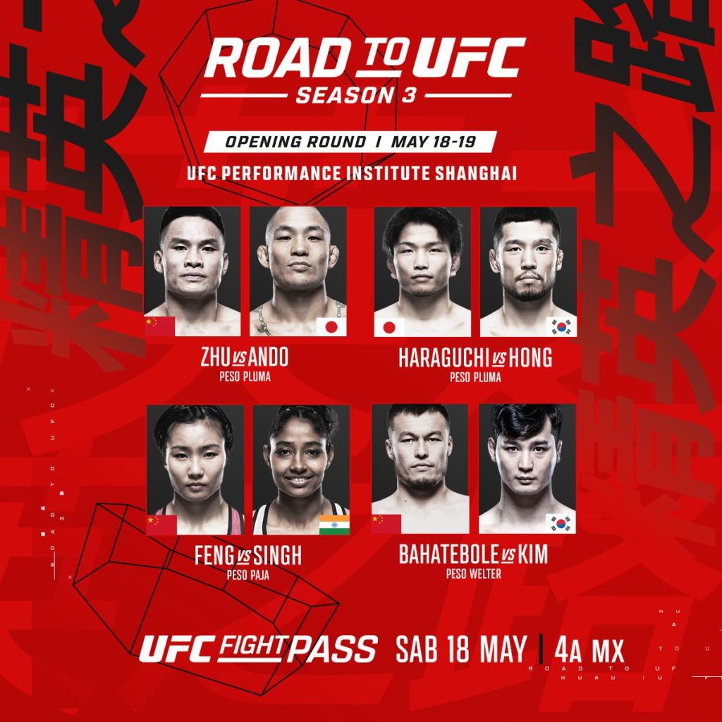 Road to the UFC - Saison 3
