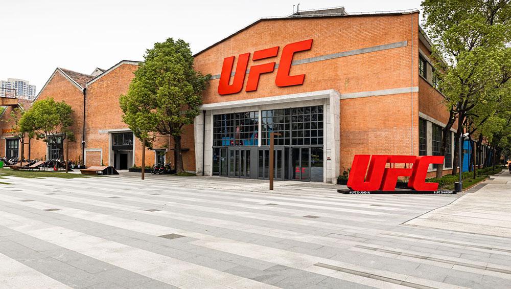 UFC Performance Institute, Shanghai, Chine