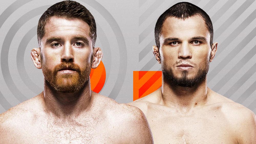 UFC on ABC 7 - Les posters et les affiches | Abu Dhabi