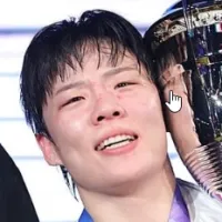 Bo Hyun Park The Witch Bo Hyun Park The Witch