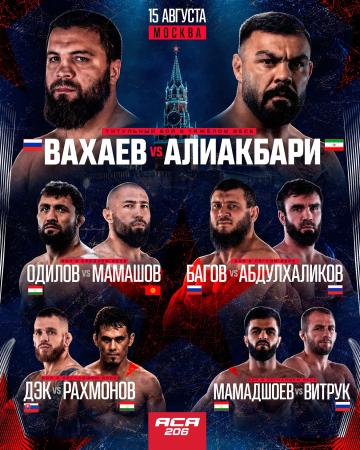 ACA 206 - Vakhaev vs. Aliakbari