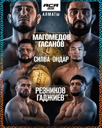 ACA 205 - Magomedov vs. Gasanov