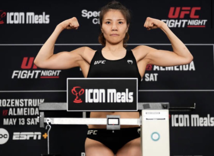 UFC on ABC 4 - Ji Yeon Kim