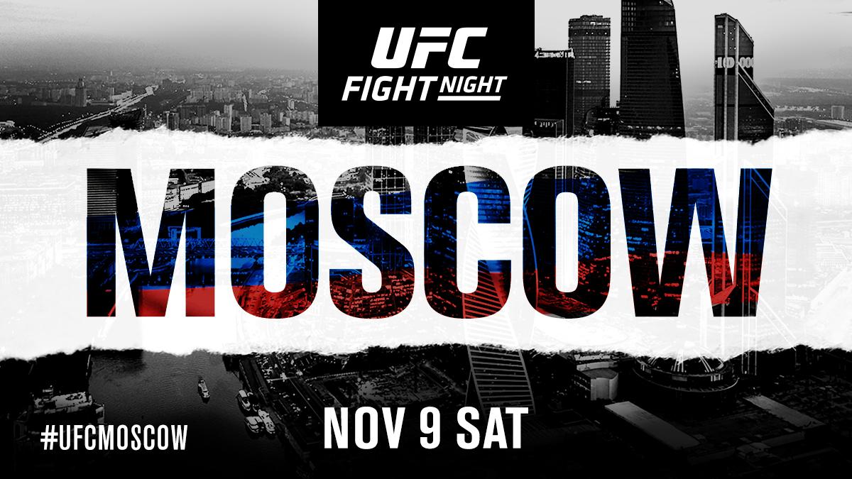 UFC Moscow - Poster et affiche