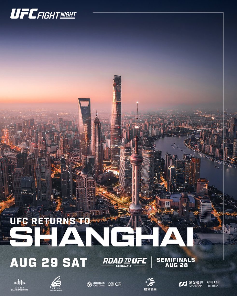 UFC Fight Night 286 - Shanghai - Poster et affiche