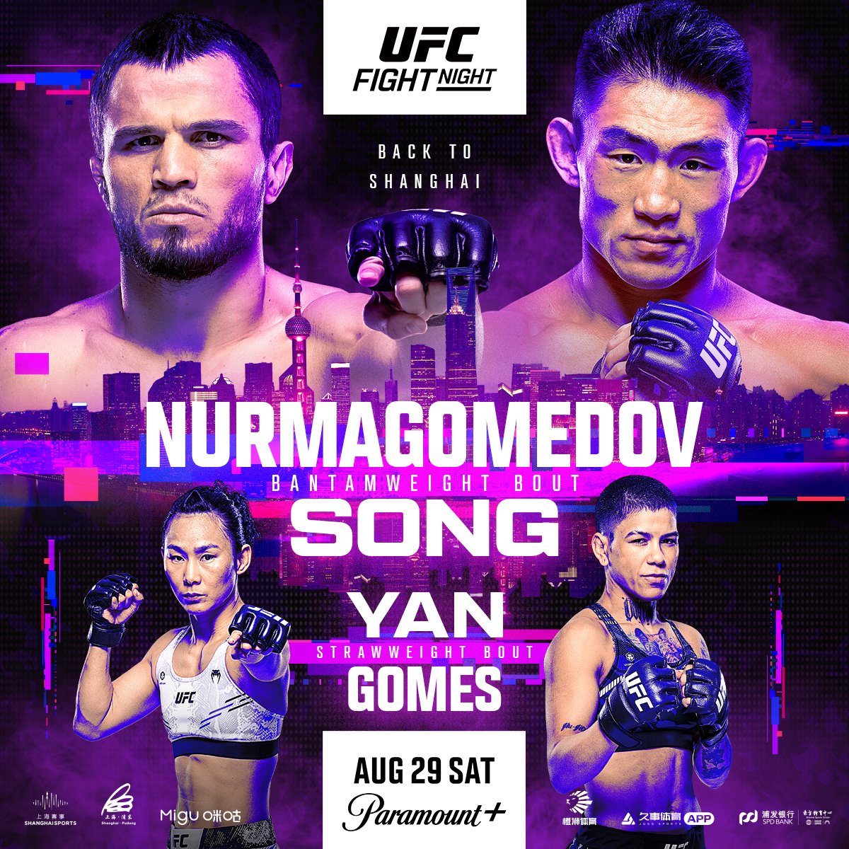 UFC Fight Night 286 - Shanghai - Poster et affiche