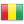 Guinée Guinée